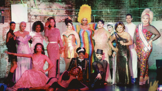 NEW YORK BLOOD CENTER’S PROJECT ACHIEVE & COLUMBIA RESEARCH UNIT HOSTED 19TH ANNUAL “VACCINE-O-LICIOUS” DRAG PAGEANT FOR HIV AWARENESS AND RESEARCH